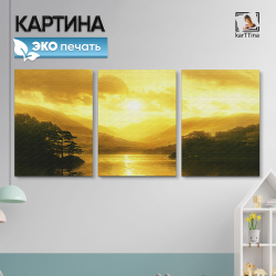 Картина karTTina "Затонувшие деревья", 150 см х 70 см