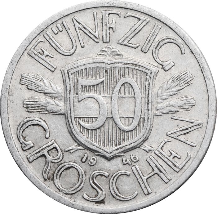 50 грошей 1946 Австрия
