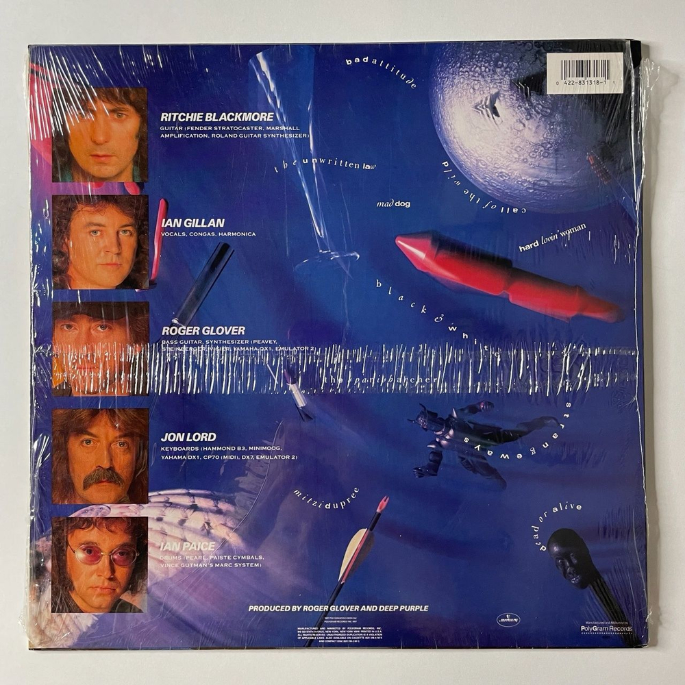 Винтажная виниловая пластинка LP Deep Purple The House Of Blue Light (USA 1987) Bad Attitude