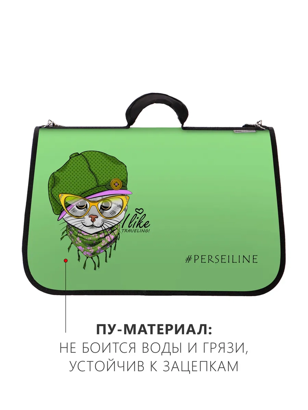 Сумка-переноска Хард Дизайн, размер L, 46*27*28см