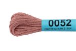 Мулине Gamma 100% хлопок, цв.0052 роз-серый, 24 мотка по 8 метров