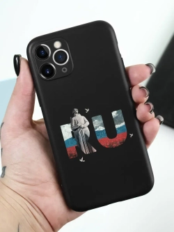 Чехол на iPhone 11 Pro Мурманск