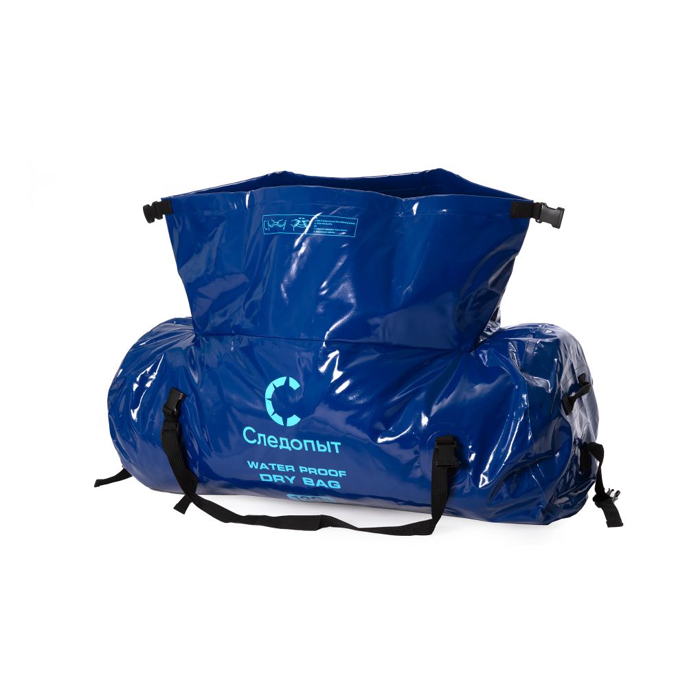 Гермосумка "СЛЕДОПЫТ - Dry Bag Pear", 120 л, цв. синий/20/10/