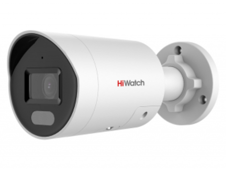 IP-камера видеонаблюдения HiWatch IPC-B042C-G2/UL(2.8mm)