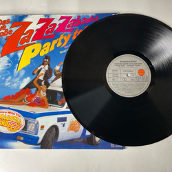 Винтажная виниловая пластинка LP Saragossa Band, Das Neue Grose Za Za Zabadak, Party Total, 50 Super Fetzer, Dance With The Saragossa Band (Германия 1982)