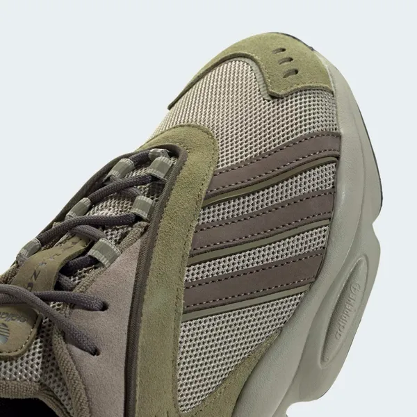 Кроссовки мужские adidas Originals OZTRAL
