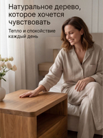 Тумба прикроватная, 47х29х14.5, Мелания, подвесная, с полкой, массив дуба, Dipriz