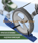 Лыжи на коляску 2 шт желтые