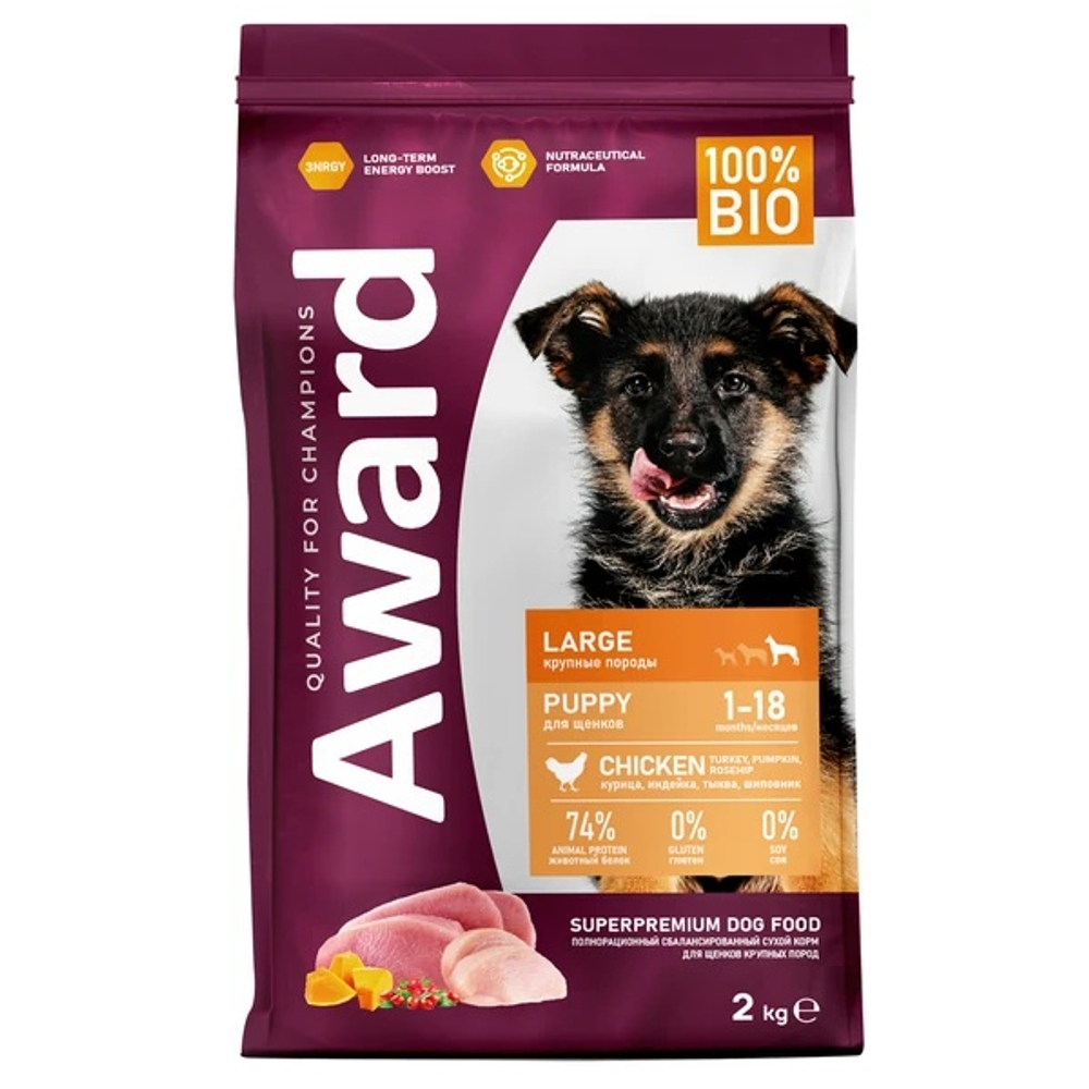 Award Dog Puppy Large Курица/Индейка/Тыква/Шиповник для щенков 2 кг