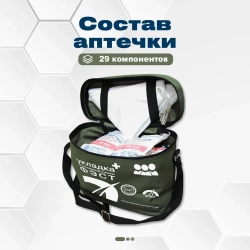 Укладка сумки санитарной по приказу 08.02.2013 г..№61н ФЭСТ  сумка м.1565