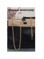 Набор фурнитуры для сумок