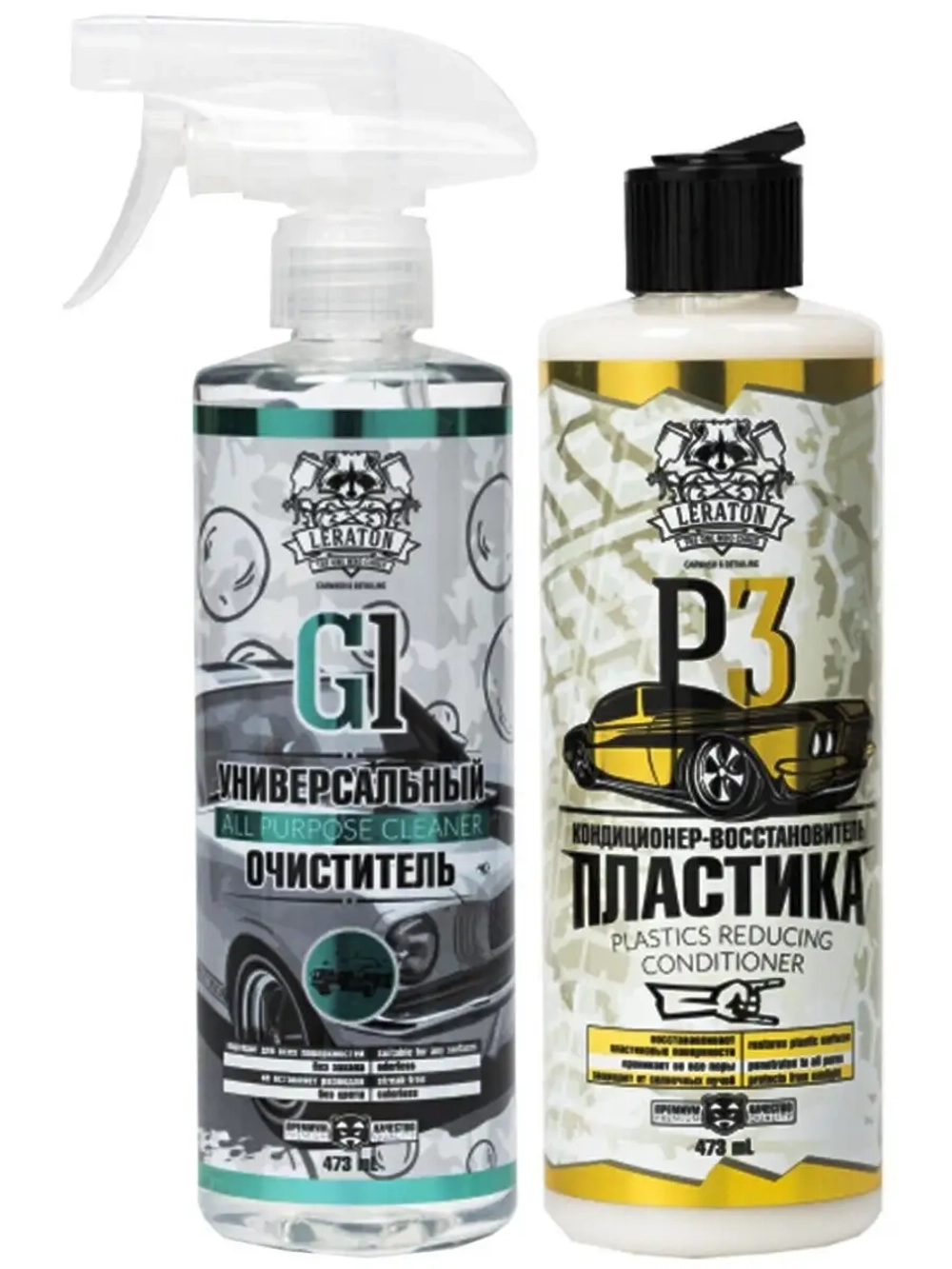 Набор для чистки и консервации пластика Leraton ( G1 и P3)