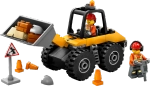 Конструктор LEGO City 60450 Желтый строительный колесный погрузчик