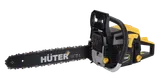 Бензопила Huter BS-45 — фото 2
