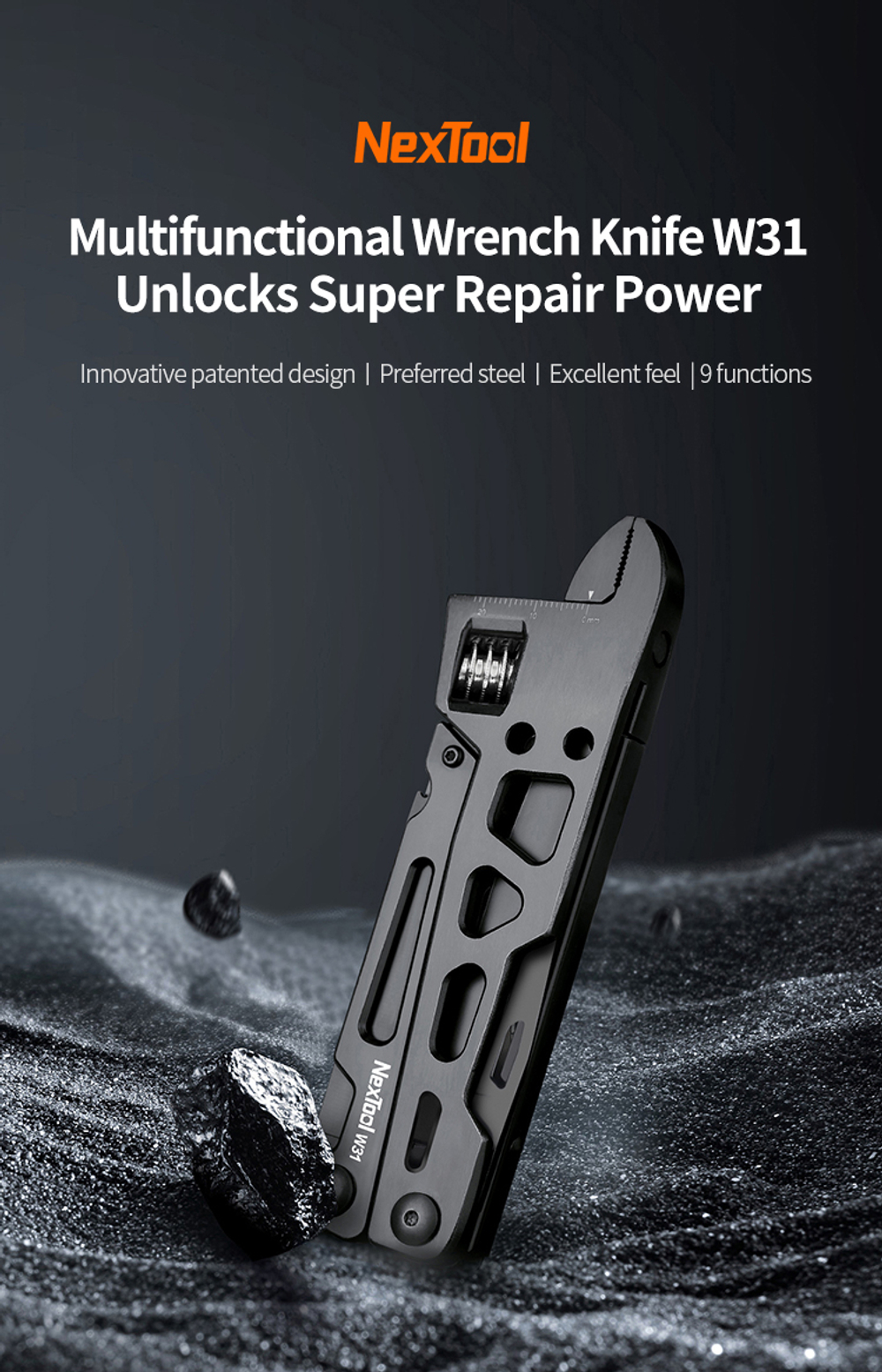 Мультитул Nextool Walker W31, черный (NE20391A)