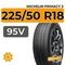 Michelin Primacy 3 225/50 R18 95V