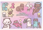 Альбом для рисования А4 8л. "Kawaii Выдры малыши" картон, Вд-лак (ПОЛИНОМ)