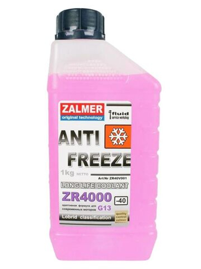 Антифриз фиолетовый -40С ZR4000 LLC G13 1кг ZALMER ZALMER ZR40V001