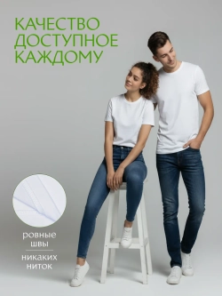 Футболка белая Love