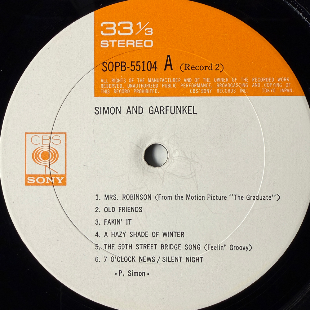 Simon & Garfunkel ‎– Simon & Garfunkel 2LP (Япония 1970г.)
