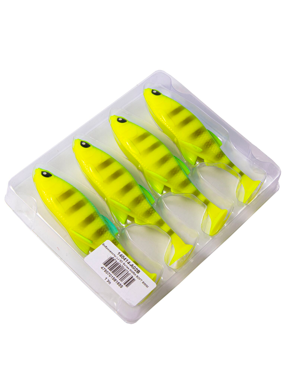 Виброхвосты LJ 3D Series ANIRA SOFT SWIM 5,0in (12,70)/A02 4шт.