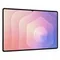 Планшет Samsung Galaxy Tab S11 Ultra 14,6, 16 ГБ | 1 ТБ, Wi-Fi (Серый | Gray)