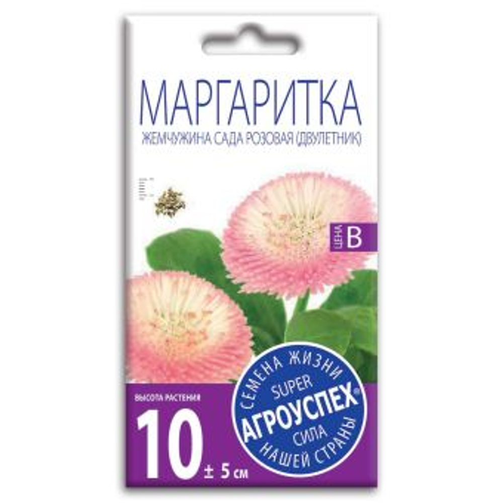 Маргаритка Жемчужина сада розовая, семена Агроуспех 0,05г
