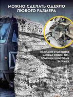 Маскировочная сеть на пластиковой основе 3*6м Мох /Трава, ZaVOZ