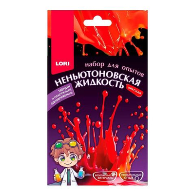 Химические опыты. Неньютоновская жидкость "Красная" (Lori)