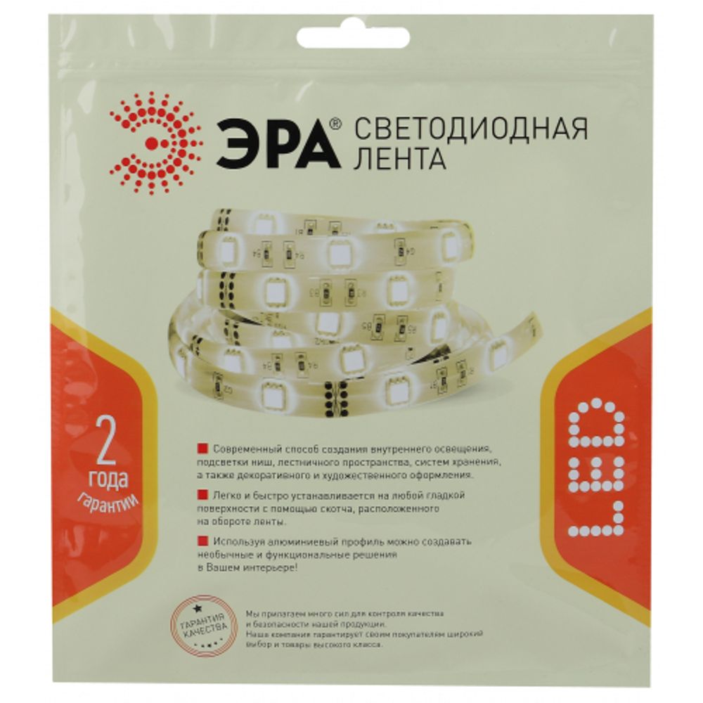 Светодиодная лента ЭРА LS2835-4,8-60-24-33-3000К-5m теплый белый | Светодиодные ленты 24В 2 год
