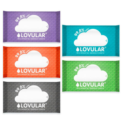 Салфетки влажные Lovular 10 шт
