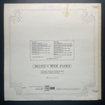 Pink Floyd ‎– Relics (Англия 1978г.)