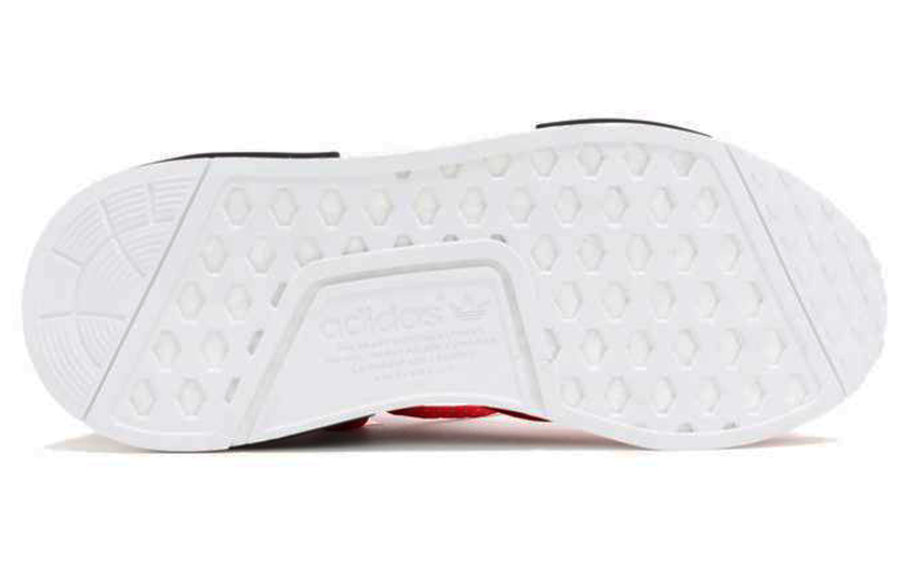 Nmd Human Race Pharrell x Nmd Human Race Adidas Originals "Red"