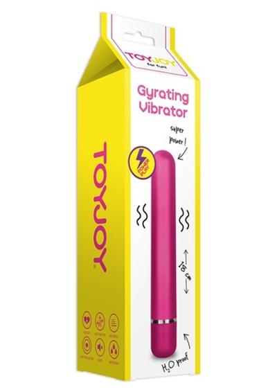 Ярко-розовый гладкий вибратор GYRATING VIBRATOR - 18 см. (Цвет: ярко-розовый)