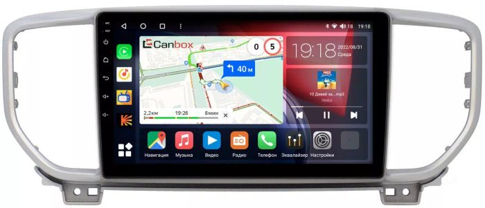 Магнитола для KIA Sportage 2018-2021 - CanBox 9085/9082 Android 10, SIM-слот