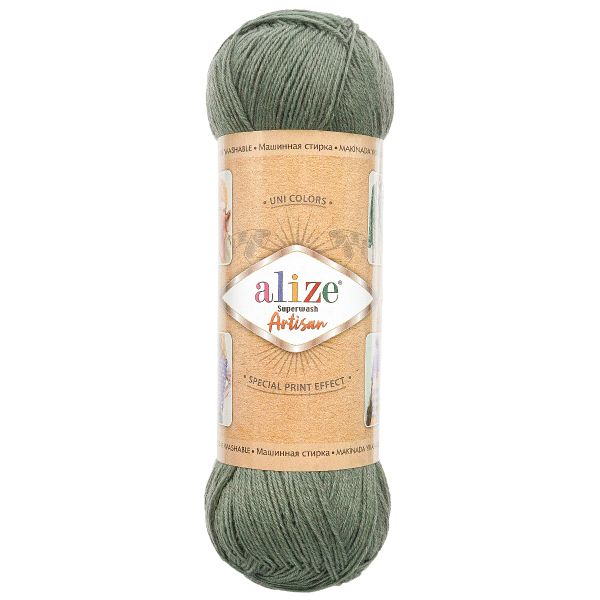 Пряжа Alize (Ализе) Superwash Artisan / уп.5 мот. по 100 г, 420 м, 274 артишок