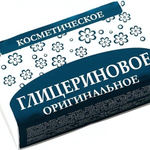 Мыло туалетное НЖМК Оригинальное Глицериновое 180г