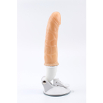 Фаллоимитатор с вибрацией на регулируемой присоске Adjustability-Pitch Dildo 7" (Цвет: телесный)
