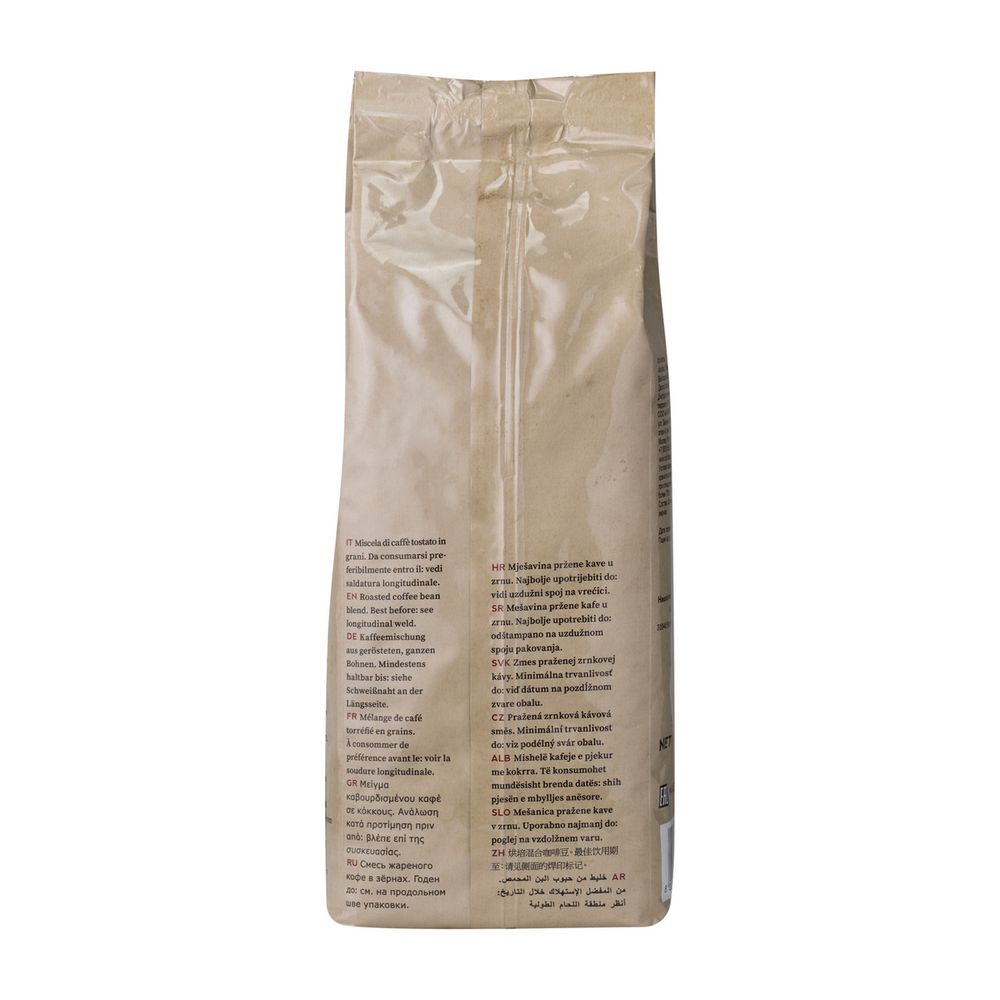 Кофе в зернах Hausbrandt Espresso 500 г
