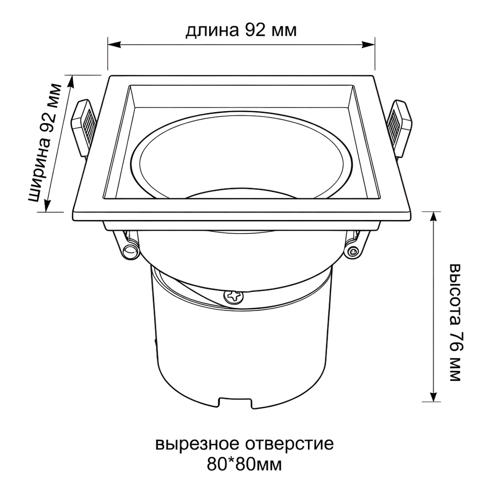 Светильник точечный встраиваемый Wertmark Technical Dorsum WTD.O21.660.30.10