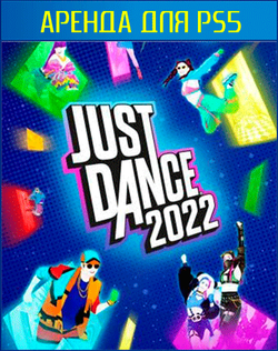 Just Dance 2022 PS4 | PS5