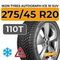 Ikon Tyres Autograph Ice 10 SUV 275/45 R20 110T XL шип.