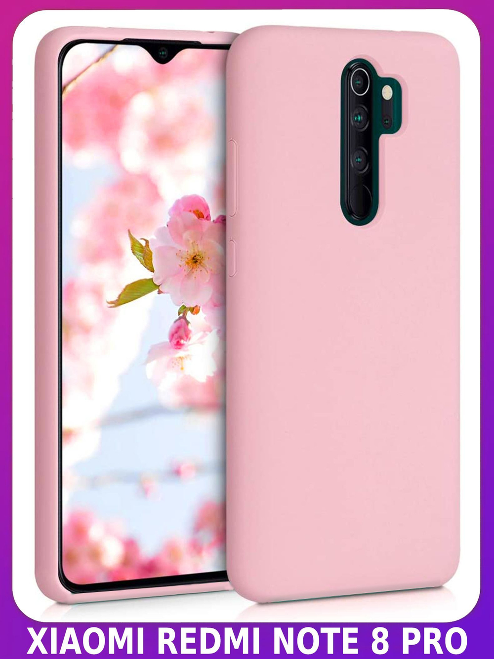 Мягкий Soft Touch чехол из силикона для XIAOMI REDMI NOTE 8 PRO с бархатной подкладкой