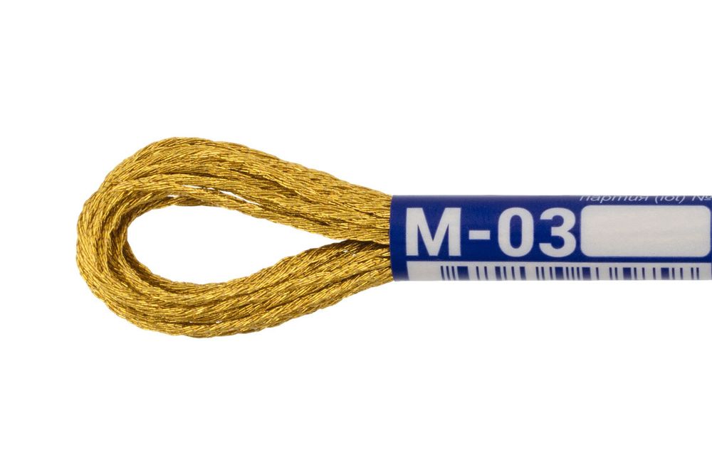 Мулине Gamma металлик, цв.М-03 золото, 12 мотков по 8 метров