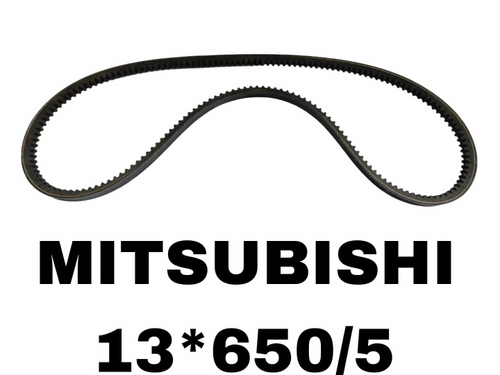 КЛИНОВЫЕ РЕМНИ MITSUBISHI