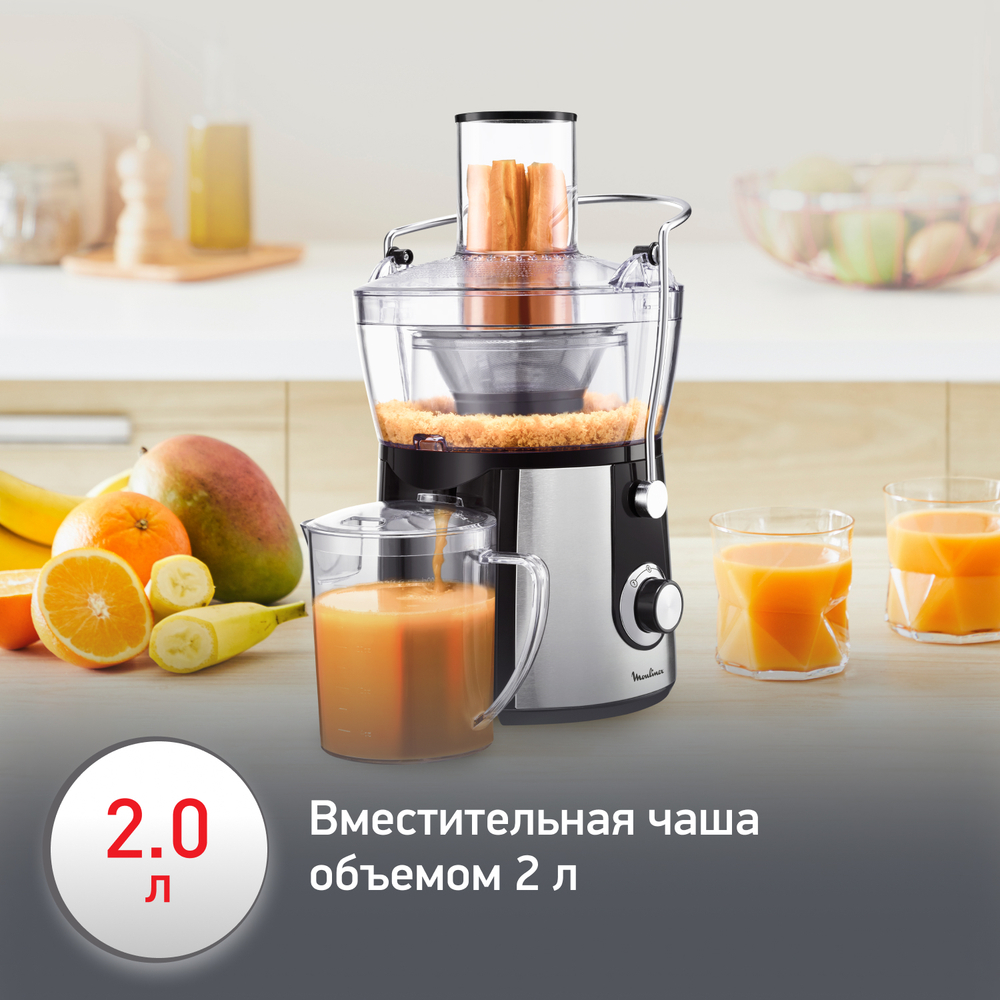 Соковыжималка Moulinex Juice Express JU550D10