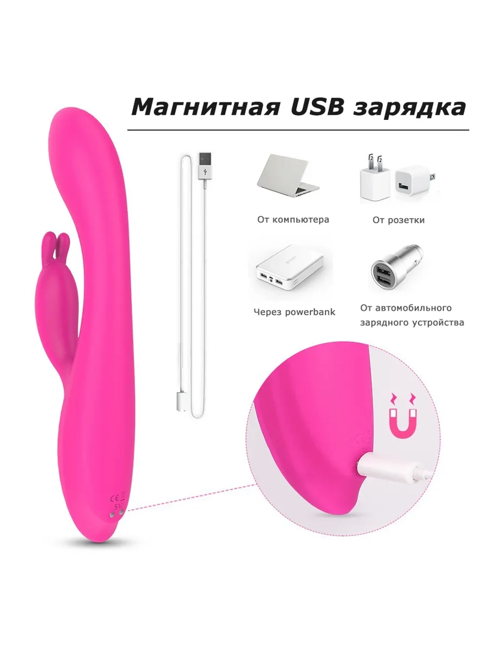 S-Hande Sabrina SHD-H004