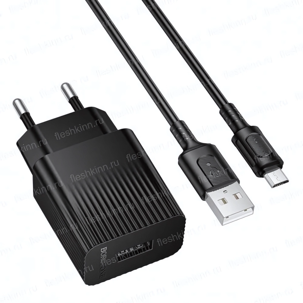 Зарядное устройство Borofone BAS71A Micro чёрный