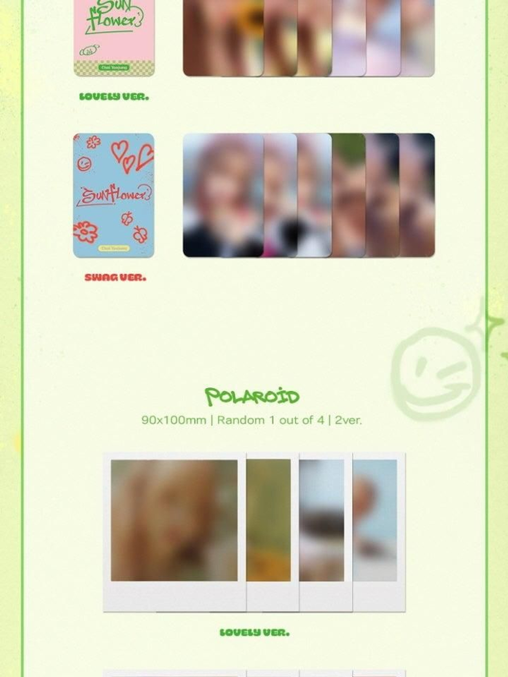 Альбом CHOI YOO JUNG - Sunflower 1st Single Album RANDOM Version