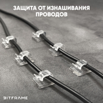 Крючки, клипсы для гирлянды самоклеящиеся, фиксатор для проводов, кабеля прозрачный, 5 шт